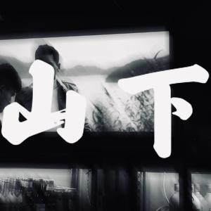 KTV女厕偷拍一区二区
