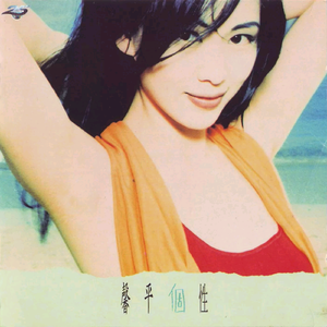 KTV女厕偷拍一区二区
